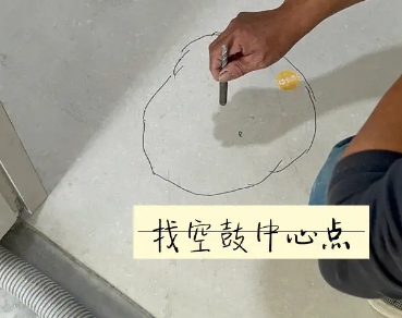 梁河瓷砖空鼓维修公司分享砂料配比不正确在瓷砖铺贴过程中可能导致以下问题